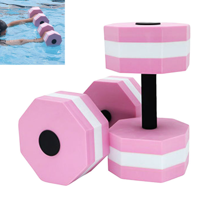 1pcs%20Soft%20EVA%20Floating%20Dumbbells%20for%20Swimming%20Foam%20Weights%20Fitness%20Dumbbells%20for%20Pool%20Lake%20&%20Sea%20Workouts%20-%20Image%206