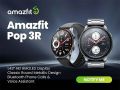 Amazfit Pop 3R Smart Watch Screen Protector. 