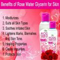 Rose Water Glycerine.-120G. 