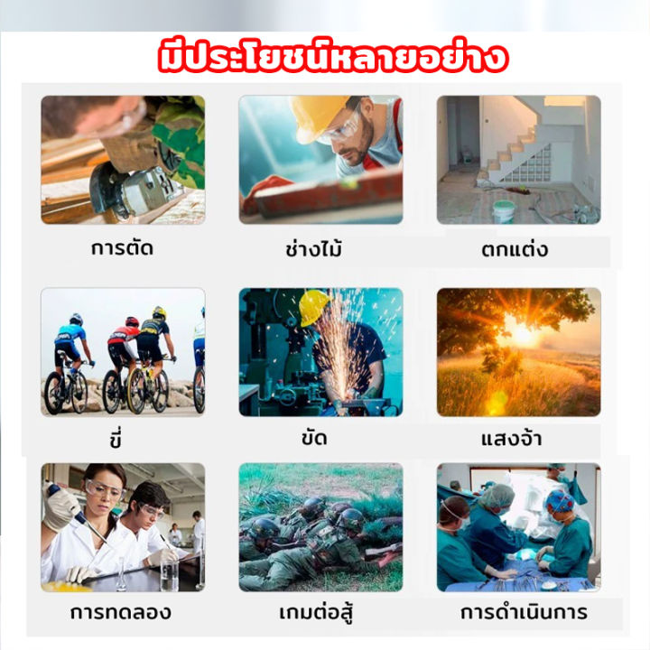 Muscle%20cow%20grass%20cutting%20glasses%20anti-dust%20wind%20safety%20glasses%20anti-scaly%20welding%20glasses%20anti-scaly%20and%20ultra-light%20-%20Image%202