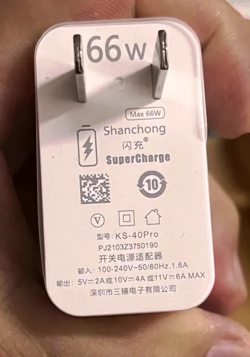 66W%20Universal%20Super%20Fast%20Charger%20Compatible%20for%20Huawei%20P30,%20Mi%2010T%20Tecno%20Camon%2019%20New%20Vivo%20V23e%20Huawei%20Mate%20Oneplus%208%209%20Oppo%20All%20Models%20Infinix%20Super%20Fast%20Charger%20for%20All%20Andriod%20Phone%20-%20Image%206