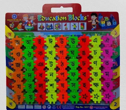 Bangla%20letter%20Symbols%20Toy%20Alphabet%20Kids%20Educational%20Learning%20Toy%20-%20Image%203