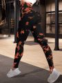 Scrunch Butt Lifting Leggings For Women High Waisted Tie Dye Fragmented Flower Workout Seamless Yoga Pants Peach Lift Tights. 