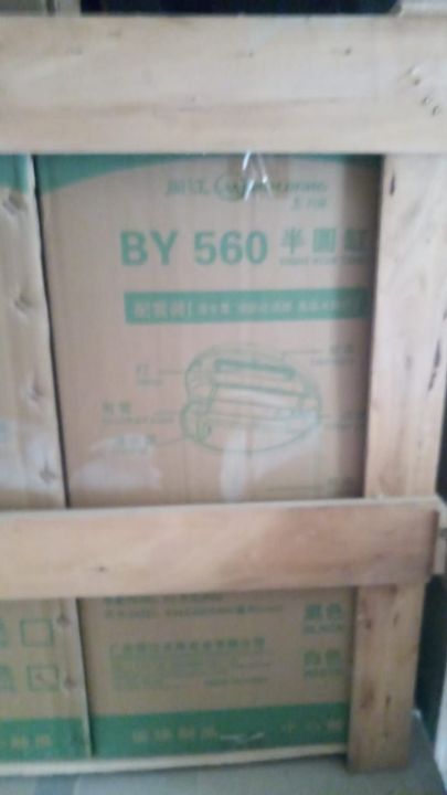 imported%20Aquarium%20(BY%20560)%20-%20Image%203