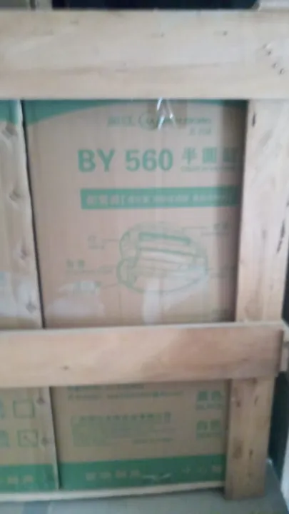 imported%20Aquarium%20(BY%20560)%20-%20Image%203