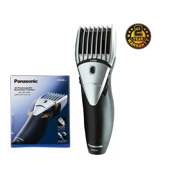 Panasonic ER206 AC/Rechargeable Beard & Hair Trimmer