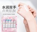 Luofmiss Beautecret Cute Moisturize cat hand Cream.