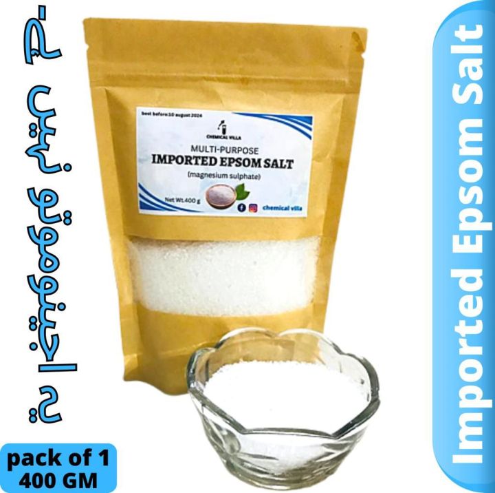 Epsom Salt 400 gram  IMPORTED/multi-purpose Epsom Salt With Crystals For Plants,bath,muscle pain,Remove foot odor 400 Grams Pack