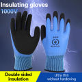 1 Pair Blue Electrician Insulating Gloves Withstanding Voltage 1000V High Elasticity Touch Screen Glove Worker Safety Protective. 