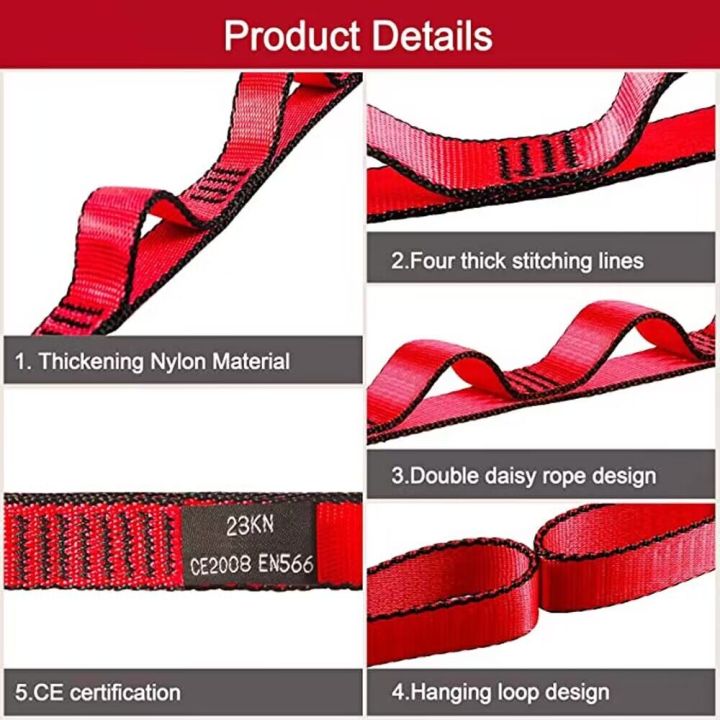 Yoga%20Fitness%20Belts%20Stretch%20Daisy%20Chains%20Extension%20Straps%20Durable%20Adjustable%20for%20Dance%20Outdoor%20Swing/Yoga%20Hammock/Climbing%20-%20Image%203