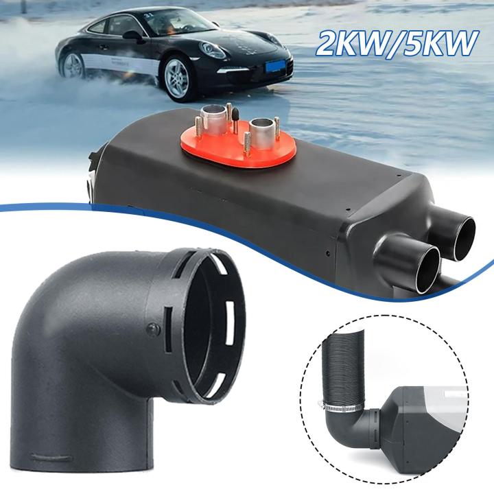 60mm/75mm%20L-Shaped%20Air%20Pipe%20Elbow%20Outlet%20Connector%20For%20Webasto%20Diesel%20Heater/Parking%20Heater%20Car%20Accessories%20-%20Image%204