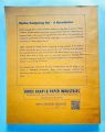 DORJE ROUGH NOTEBOOK RS 100 SET OF 6 HARKA SAMPANG. 