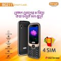 Bengal BG 211 BD 4 Sim Standby 2.4 "Display 1700mah Battary Button Feature Mobile Phone. 