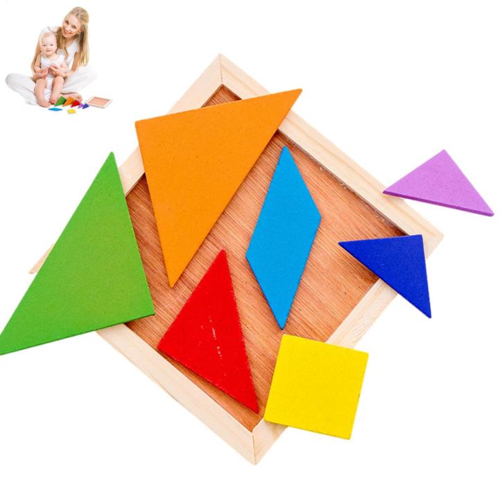 Tangrams for Kids 7 Pieces Classic Wooden Tangram Puzzles Game Toys ...
