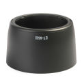 ET-65III Dedicated Lens Hood For EF 85mm f/1.8 USM & EF 100mm f/2.0. 
