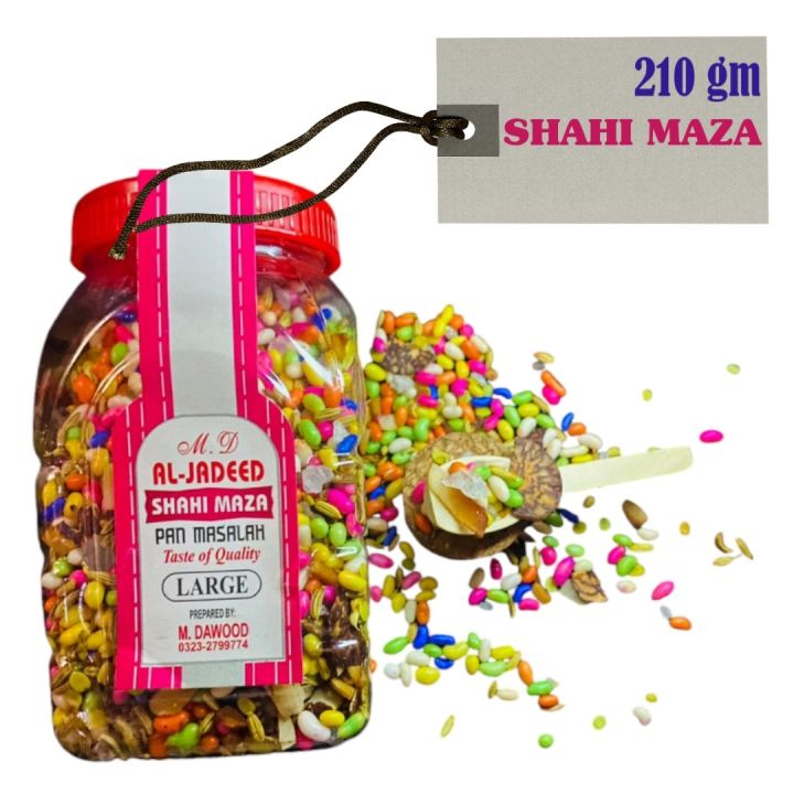 SHAHI Maza Mouth Freshener  Premium Mukhwas Digestive Mouth Freshener   4. Natural Ingredients Mouth Freshener   5. Saunf & Mix Flavors Mukhwas   6. After-Meal Freshness   7. Refreshing Mouth Freshener   8. Tradition