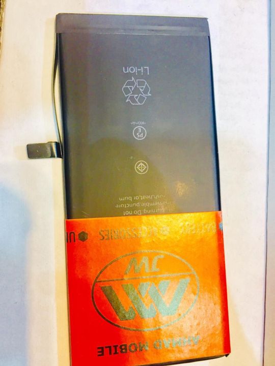 IPHONE%207%20+%20%20original%20Battery%20-%20Image%203