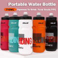 710ML Big Capacity Water Bottle Portable Food Grade PP5 Road Bicycle Bottle Ultralight Cycling Running Outdoor Sports Kettle.