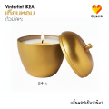 Ikea scented candle in metal cup apple-shaped red gold 24H vinterfut. 
