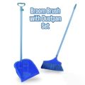 Broom Brush and Dustpan Set- Jharu Supri ka Set. 