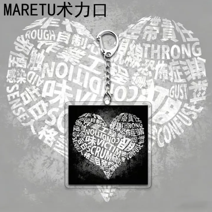 Heavy%20Metal%20Rock%20Music%20Gokuaku-P%20MARETU%20Mind%20Brand%20Keychain%20Acrylic%20Dark%20Gothic%20Keyring%20Key%20Chain%20Bag%20Accessories%20Ornament%20Prop%20-%20Image%203