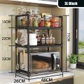 Microwave Storage Rack Kitchen High-capacity Seasoning Rack Bilayer Oven Modern PP Material Minimalism Kitchen Furniture. 