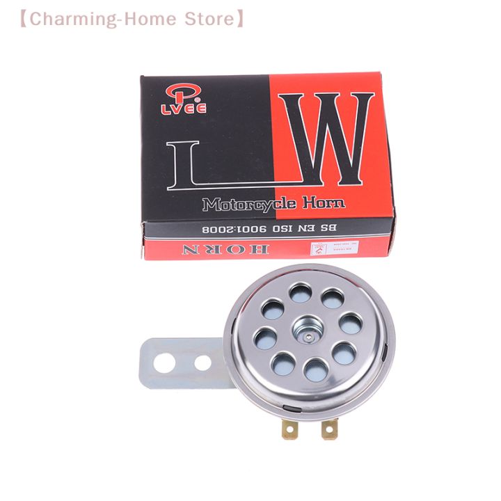 %E3%80%90M%E3%80%911%20Piece%20Universal%20Waterproof%20Electric%20Horn%20LVEE%20DL70%20Series%206V/12V%20Motorcycle%20Horn%20105db%20Moto%20Bike%20Motor%20Scooter%20Loud%20Sound%20-%20Image%202