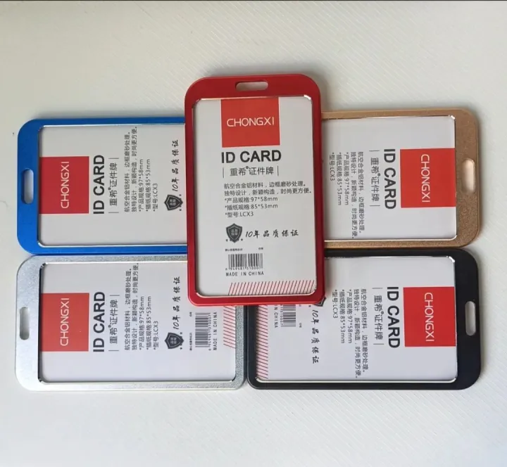 Metal%20id%20card%20holder%20with%20yoyo%20holder%20or%20only%20id%20card%20-%20Image%204