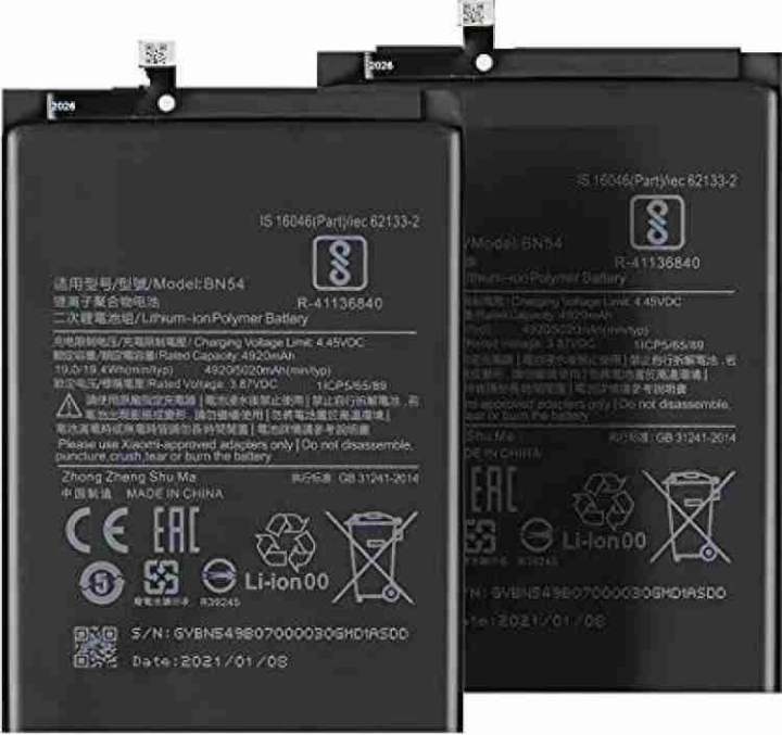 Redmi%20BN54%20Battery%20BN54%20For%20Xiaomi%20Redmi%20Note%209%20Note9%20Redmi%2010X%204520mAh%20Battery%204G%20-%20Image%202