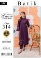 wholesale price 2pc lawn article. 