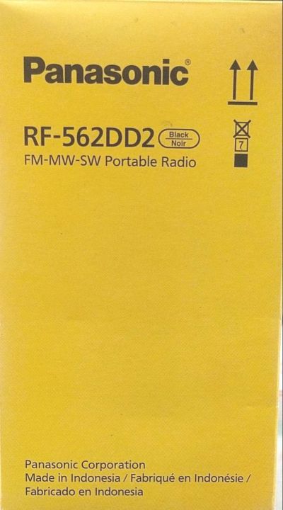 Radio%20Panasonic%20RF%20-%20562DD2%203%20band%20Orignal%20-%20Image%204
