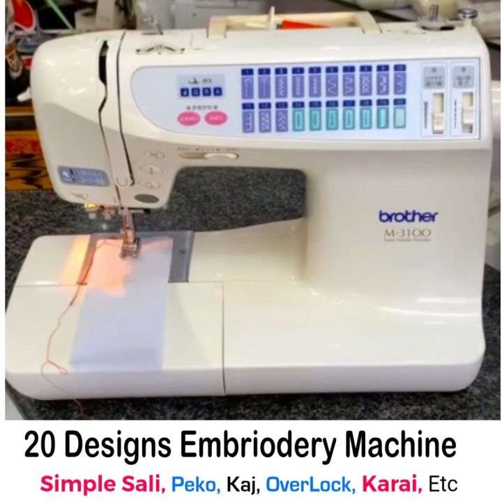 Brother%20Heavy%20Duty%20Embroidery%20Sewing%20Machine%20with%20Light%20System%20-%2020%20Built-in%20Designs%20%7C%20Embroidery%20Machine%20with%20Simple%20Sali,%20PEKO,%20Kaj,%20Overlock,%20and%20Karai%20Stitches%0A%E2%80%8E%20-%20Image%202