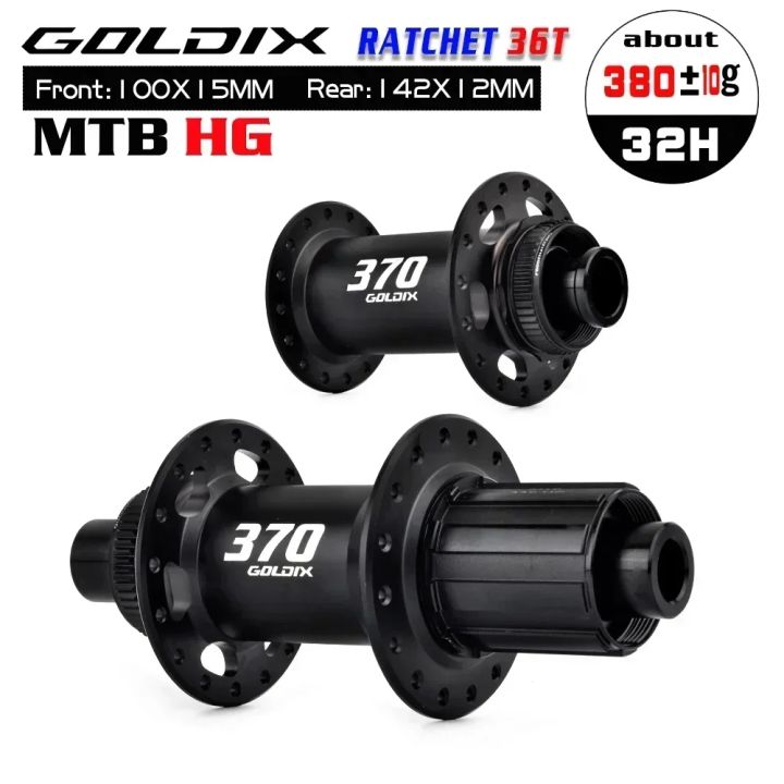 GOLDIX%20GDX370%2032H%20Bicycle%20Hub%20Sealed%20Bearing%20Center%20Lock%20Disc%20Brake%20J-Bend%2032%20Holes%20Ratchet%2036T%20BOOST%20MTB%20Hub%20for%20Shimano%20SRAM%20-%20Image%204