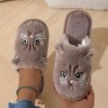 Womens Plush Cat Slippers Winter Warm Cozy Indoor House Shoes Soft EVA Sole Non-Slip Design. 