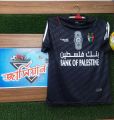 Palestine jersey.