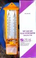 Wet And Dry  Bulb hygrometer. 