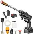 Factory New Lithium Battery Water Washing 24 V Wireless Car Washer Electric Portable Water Gun. 