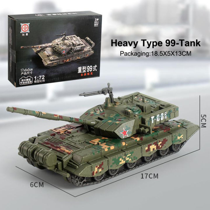 1Set%201/72%20Scale%20MERKAVA%20Main%20Battle%20Tank%20Plastic%20Model%20Kit%20DIY%20Assembly%20%20%20Christmas%20Creative%20Presents%20-%20Image%205