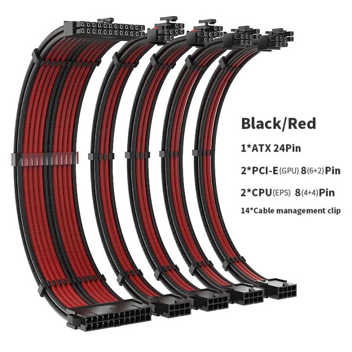 TEUCER%20MZ-5%20PSU%20Extension%20Cable%20Kit%20350mm%20ATX%2024Pin%20GPU%20PCI-E%206+2Pin%208Pin%20CPU%20EPS%204+4Pin%2018AWG%20Power%20Cord%20With%20Combs%20-%20Image%207
