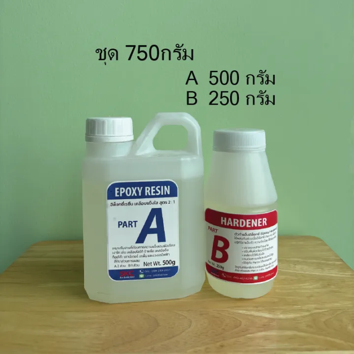 Epoxy%20resin%20clear%20epoxy%20resin%202%20to%201%20epoxy%20resin%20clear%20coating%20floor%20flower%20-%20Image%203