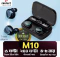 M10 TWS Wireless Bluetooth headphone premium quality 5.3. 