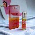 Sabaya Al Rehab Perfumes 6ML. 