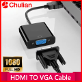 HD 1080P HDMI To VGA Cable Converter With Audio Power Supply HDMI Male To VGA Female Converter Adapter for Tablet Laptop PC TV.