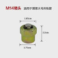 Common Rail Tube Plug Common Rail Injector Cap Common Rail Injector Tube Block-Off Tool Sealing Plug M12 M14 M16 M18 M20. 