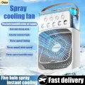 Portable 3 In 1 Fan AIr Conditioner Household Small Air Cooler LED Night Lights Humidifier Air Adjustment Home Fans Dropshipping. 