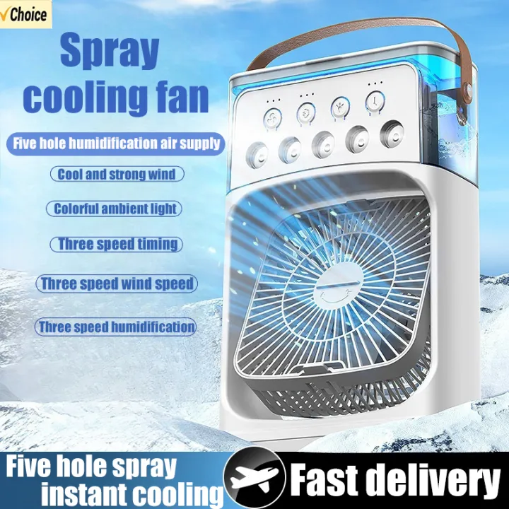 Portable 3 In 1 Fan AIr Conditioner Household Small Air Cooler LED Night Lights Humidifier Air Adjustment Home Fans Dropshipping