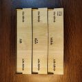 Medium Size Medicine Organizer Box.