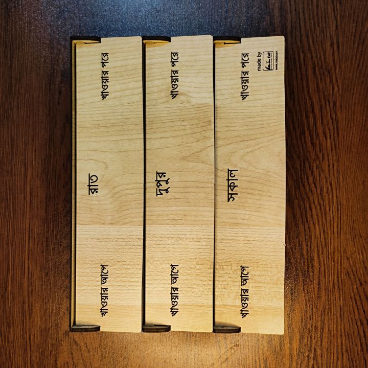 Medium%20Size%20Medicine%20Organizer%20Box%20-%20Image%206