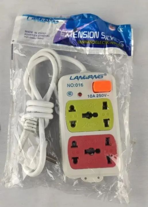 Multiplug Extension Cord 2 Port Power Socket  10A
