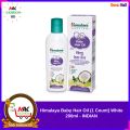 Hima laya Baby Hair Oil 200ml. 